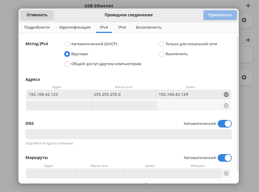 Внимание! Данный текст является "технической информацией", данный текст без призыва к каким либо действиям, без каких либо гарантий.-3